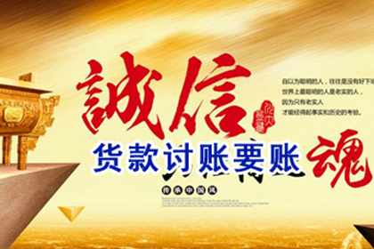 借款合同失效的判定标准